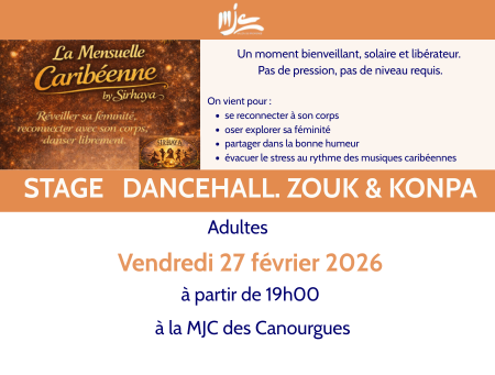 Dancehall